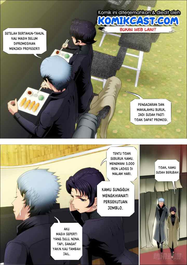 Iron Ladies chapter 244 halaman 14