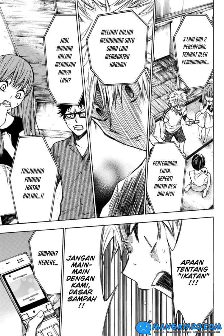 Hone Ga Kusaru Made chapter 16 halaman 6