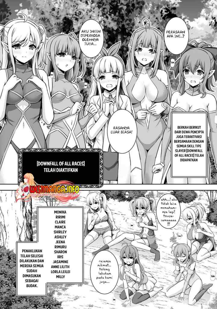 Kami No Techigai De Shindara Zumi De Isekai Ni Hourikomare Mashita chapter 16 halaman 8
