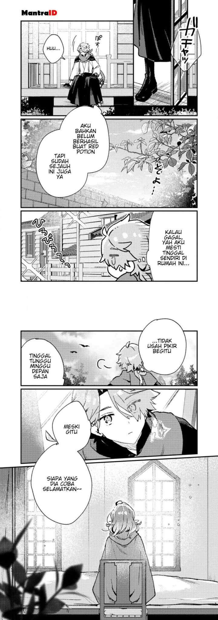 Isekai Shounin Skill wo Kushi Shite, Yuuyuu Jiteki na Okanemochi Slow Life wo Okurimasu chapter 12.3 halaman 5
