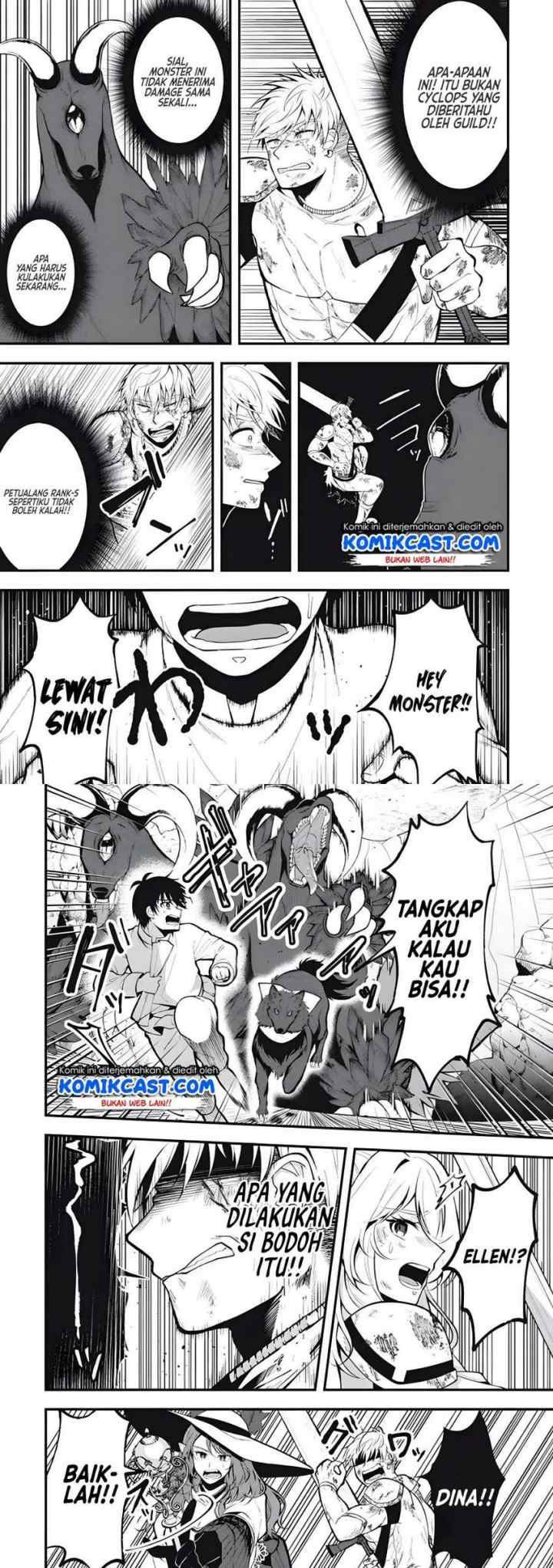Eeh, Tamer wa Tsukaenai tte Party kara Tsuiho Shita yo ne? chapter 1.2 halaman 4
