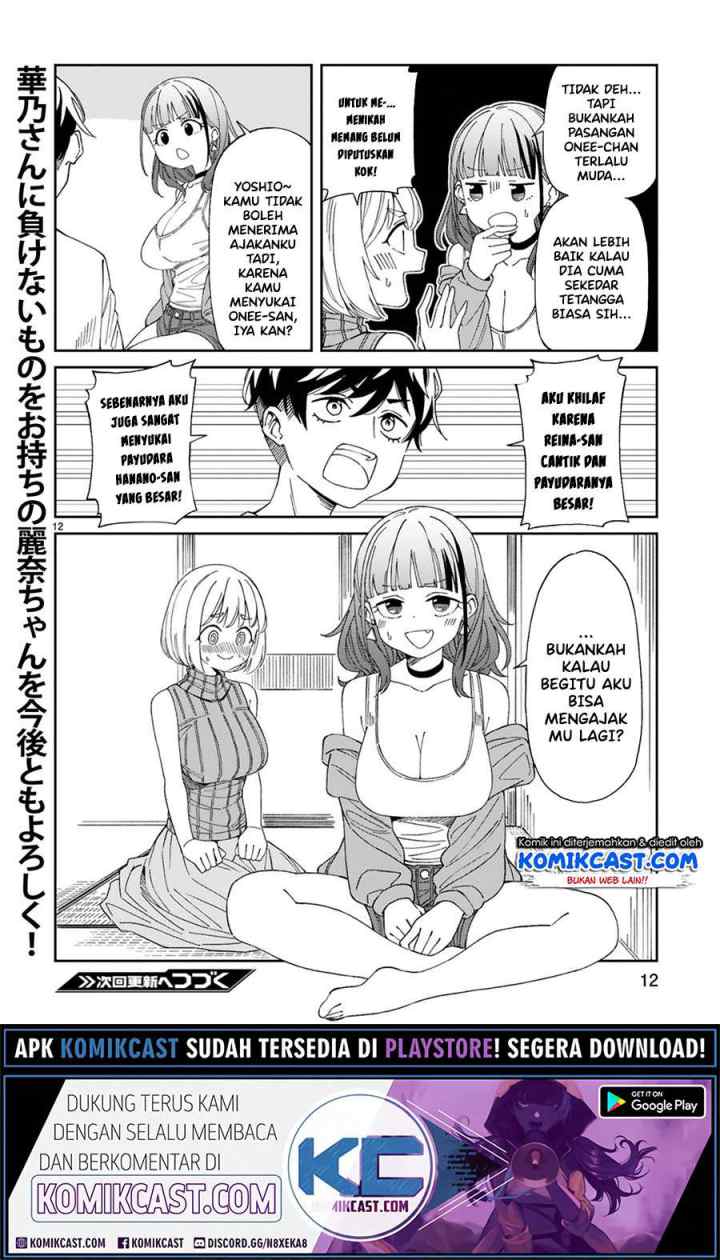 Arasaamama no Watashi de Ii no? chapter 7 halaman 13