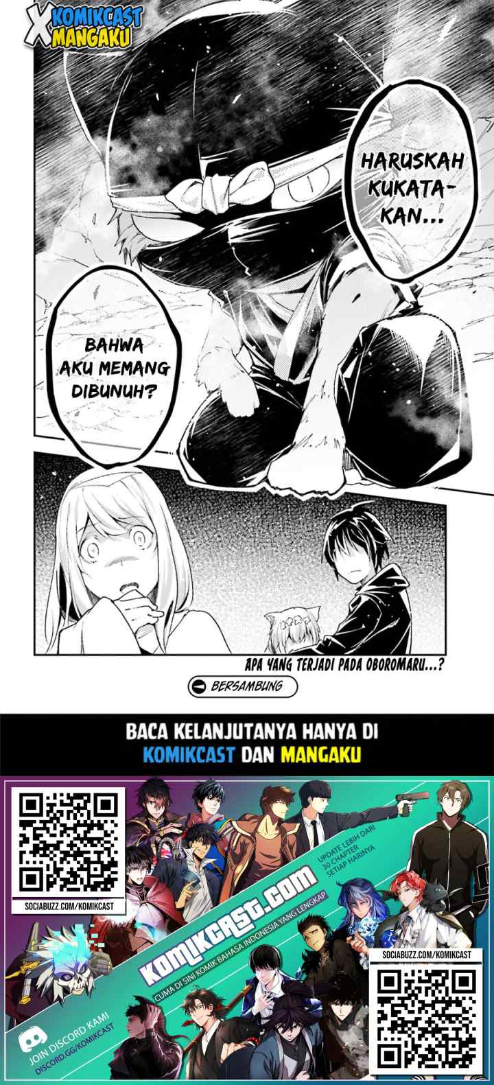 Lv999 no Murabito chapter 53 halaman 15