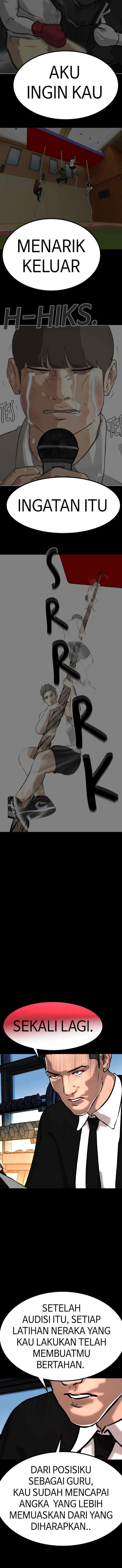 Attention Seeker chapter 108 halaman 17