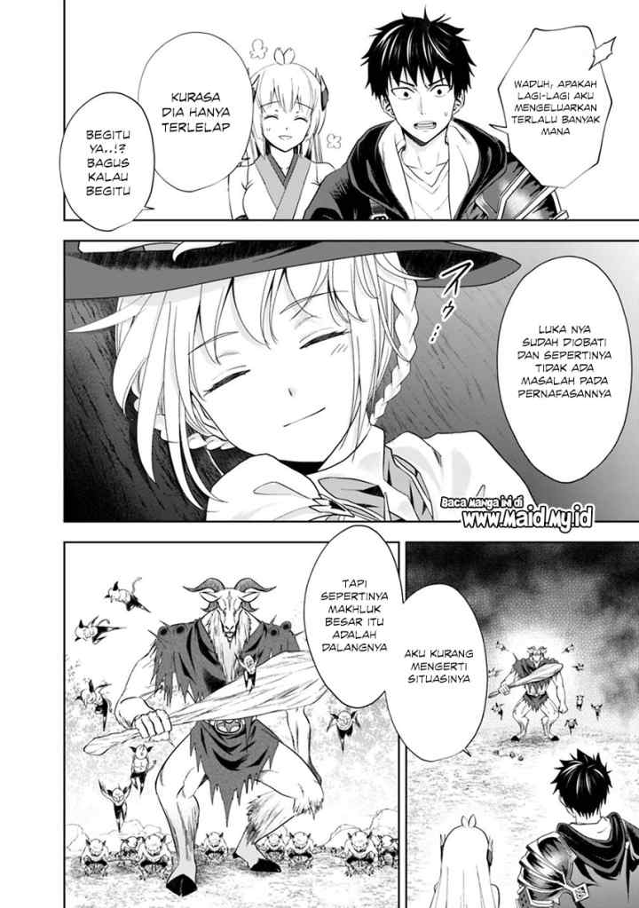 Ore No Ie Ga Maryoku Spot Datta Ken: Sundeiru Dake De Sekai Saikyou chapter 54 halaman 5