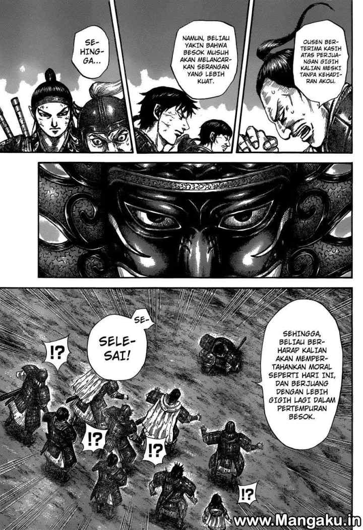 Kingdom chapter 576 halaman 13