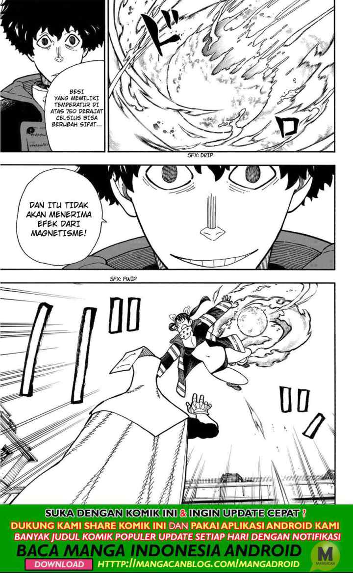 Enen no Shouboutai chapter 185 halaman 17