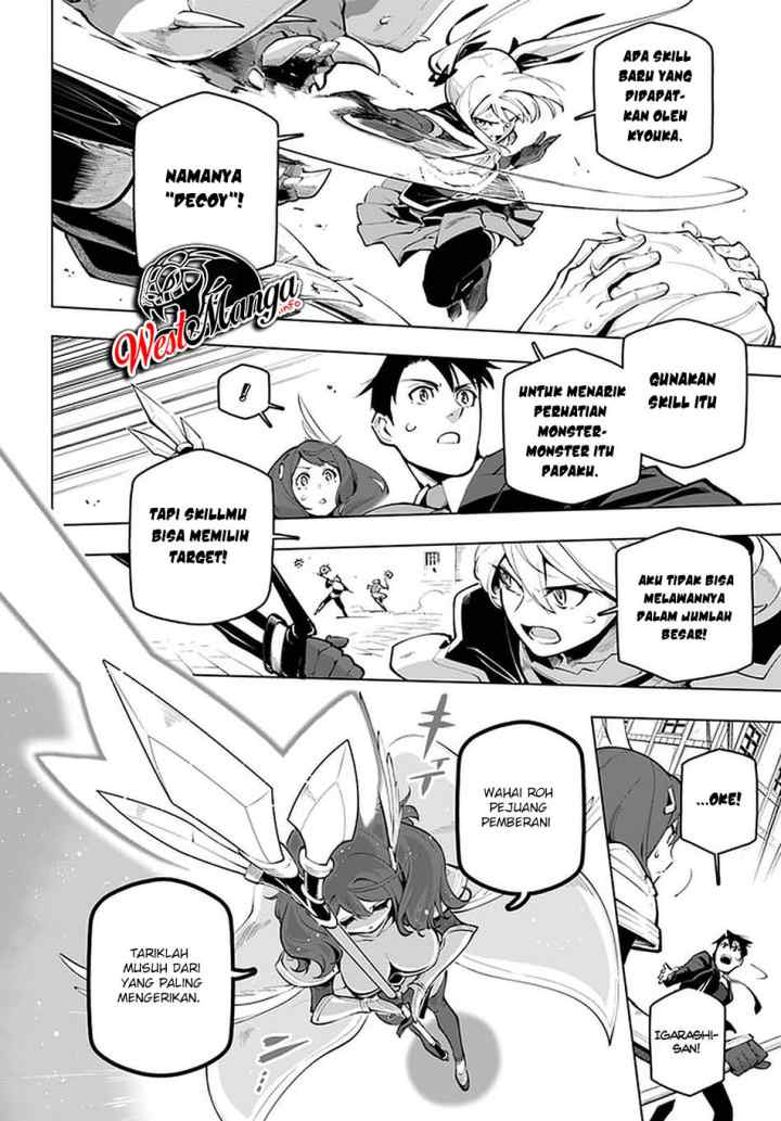 Sekai Saikyou no Kouei: Meikyuukoku no Shinjin Tansakusha chapter 19.2 halaman 16