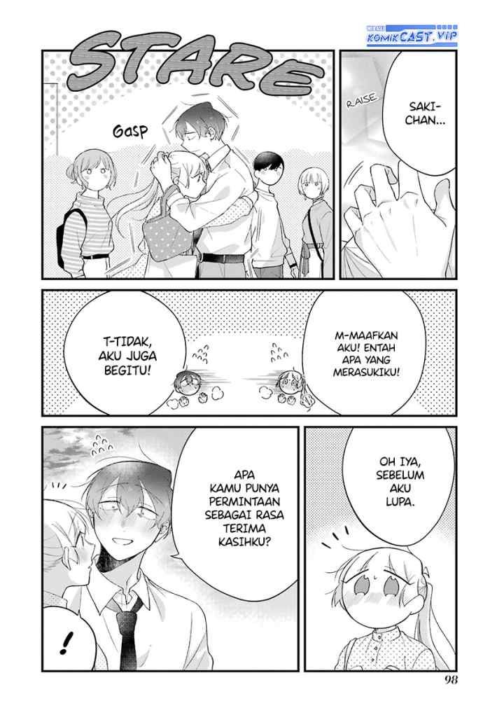 The Story of a Waitress and Her Customer chapter 35 halaman 17