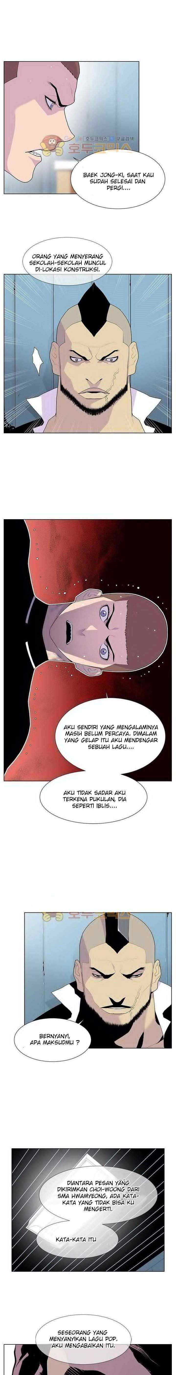 Gang of School chapter 51 halaman 12