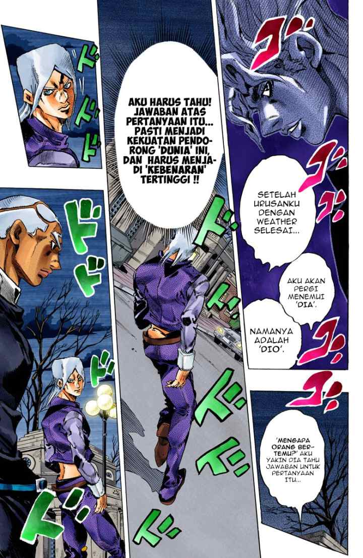 JoJo no Kimyou na Bouken - Stone Ocean chapter 129 halaman 17