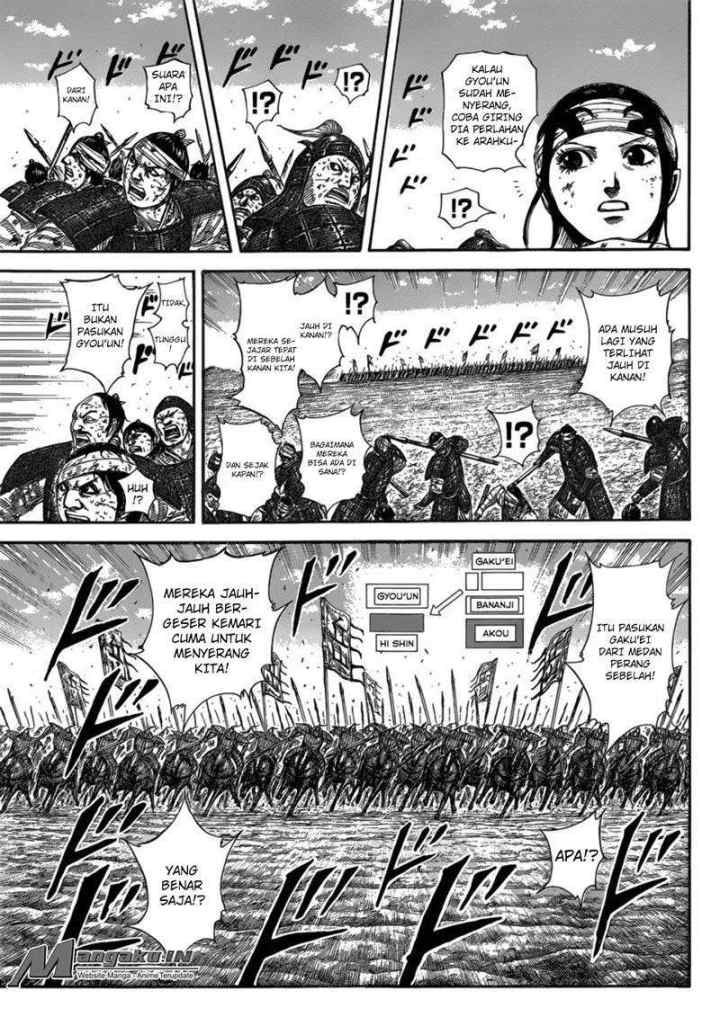 Kingdom chapter 584 halaman 6