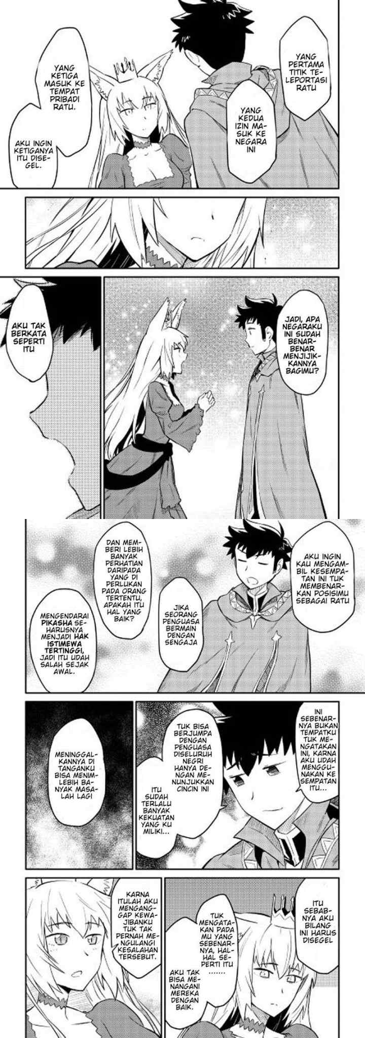 Toaru Ossan no VRMMO Katsudouki chapter 31 halaman 12
