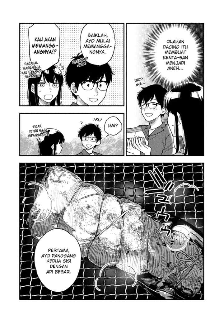 A Rare Marriage: How to Grill Our Love chapter 13 halaman 10