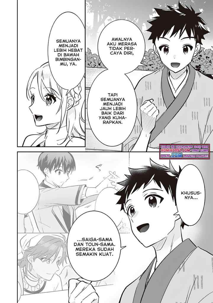 Jimina Ken Sei Wa Sore Demo Saikyoudesu chapter 69 halaman 9