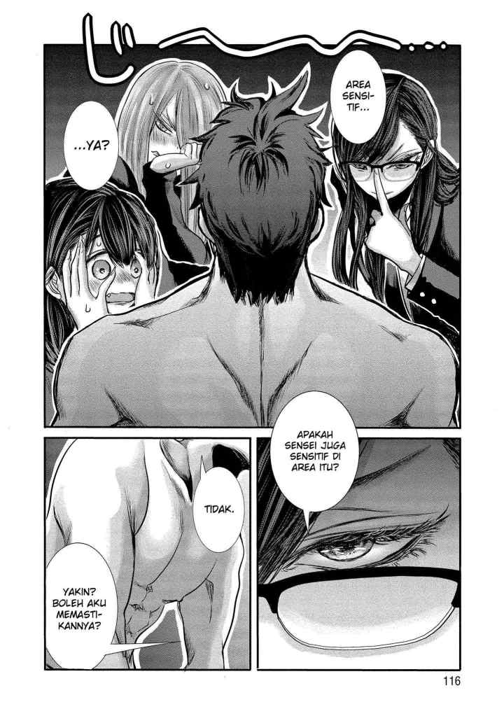 Joshikousei no Mudazukai chapter 7 halaman 13