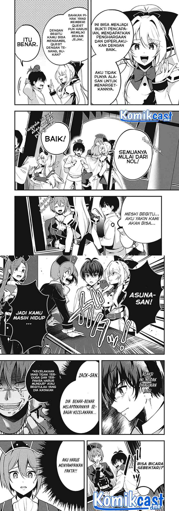 Eeh, Tamer wa Tsukaenai tte Party kara Tsuiho Shita yo ne? chapter 5 halaman 4