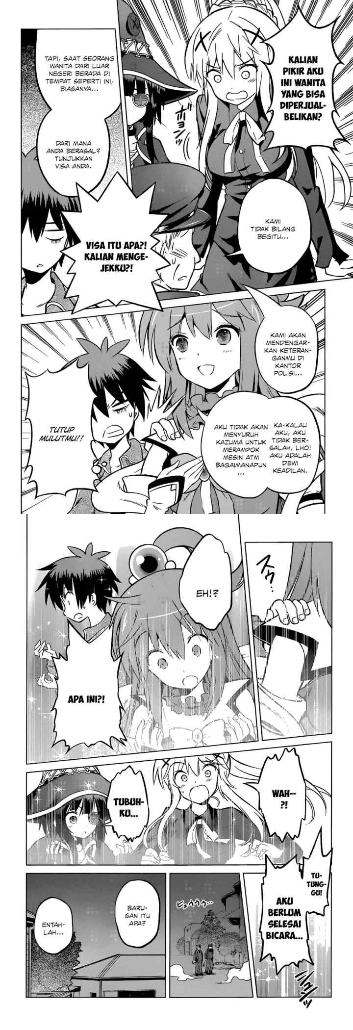 Kono Subarashii Sekai ni Shukufuku o! chapter 18 halaman 11