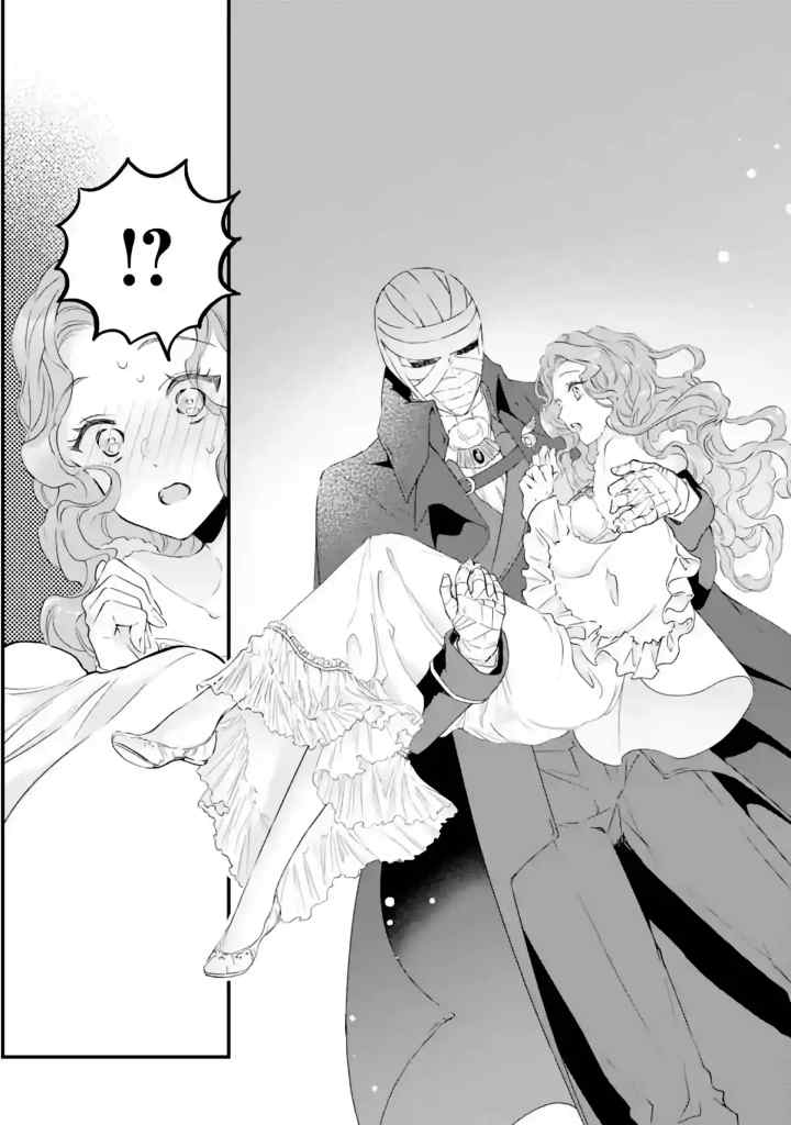 Houtai Koushaku no Kekkon Jijou chapter 2.1 halaman 4