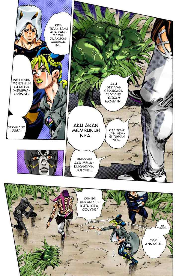 JoJo no Kimyou na Bouken - Stone Ocean chapter 92 halaman 11