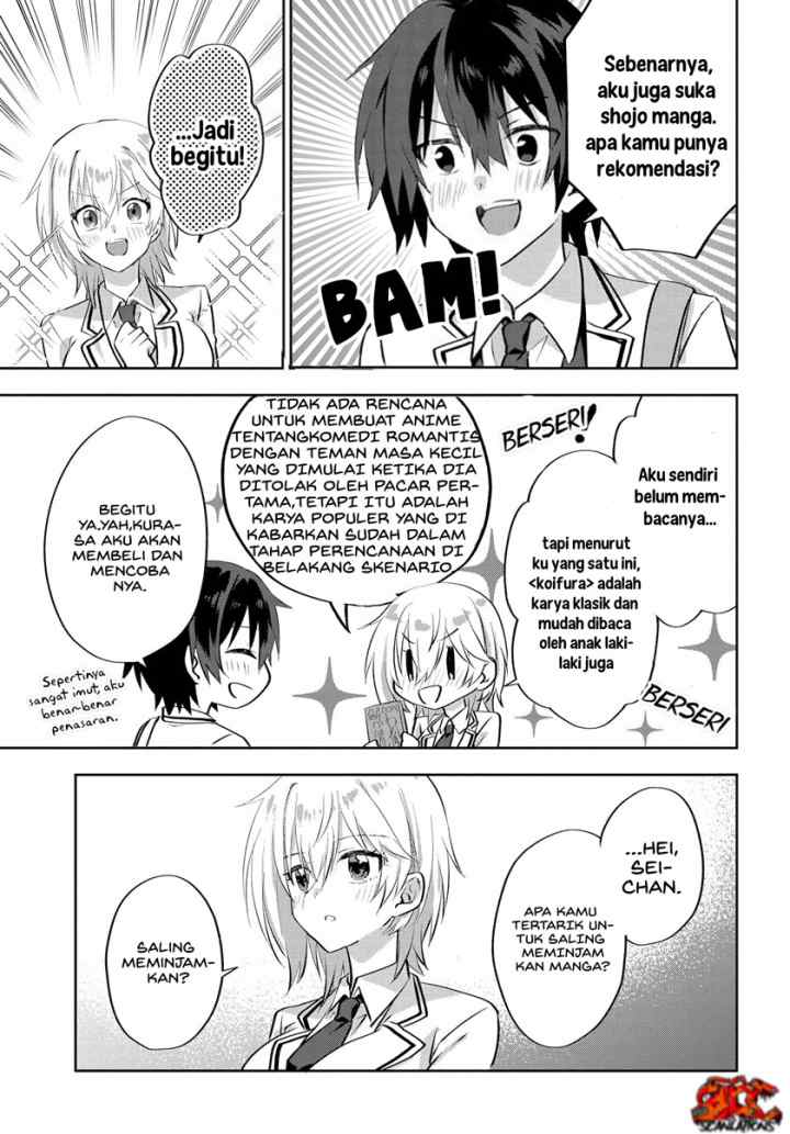 RabuKome Manga ni Haitte Shimattanode, Oshi no Make Hiroin o Zenryoku de Shiawaseni suru chapter 5.1 halaman 10
