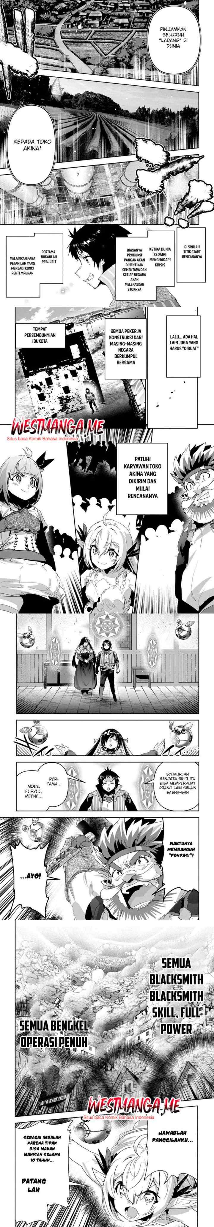 Shounin Yuusha wa Isekai o Gyuujiru! - Saibai Skill de Nandemo Fuyashi Chaimasu chapter 46 halaman 12