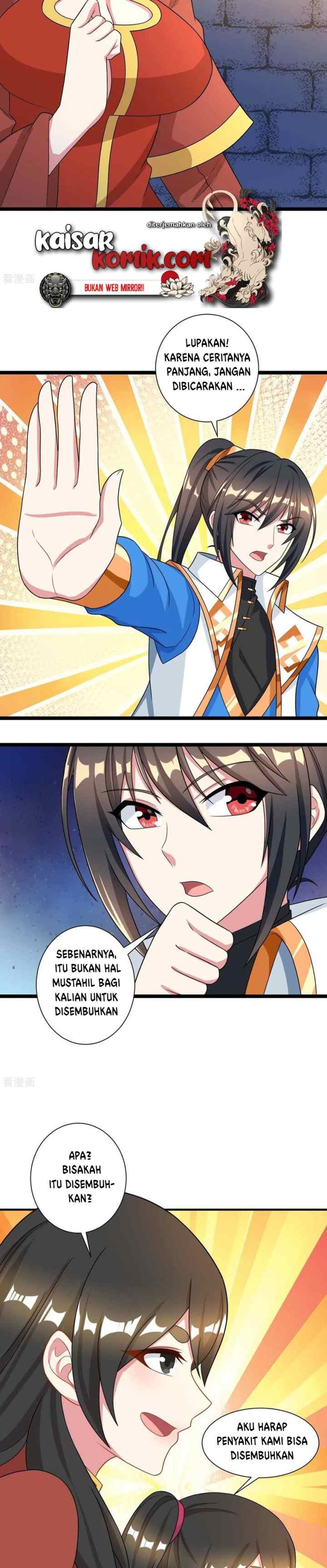Dushi Xiaoyao chapter 219 halaman 12
