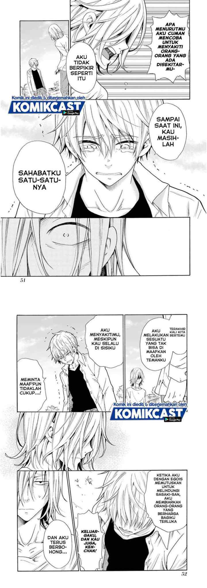 Boku no Namae wa chapter 26 halaman 6
