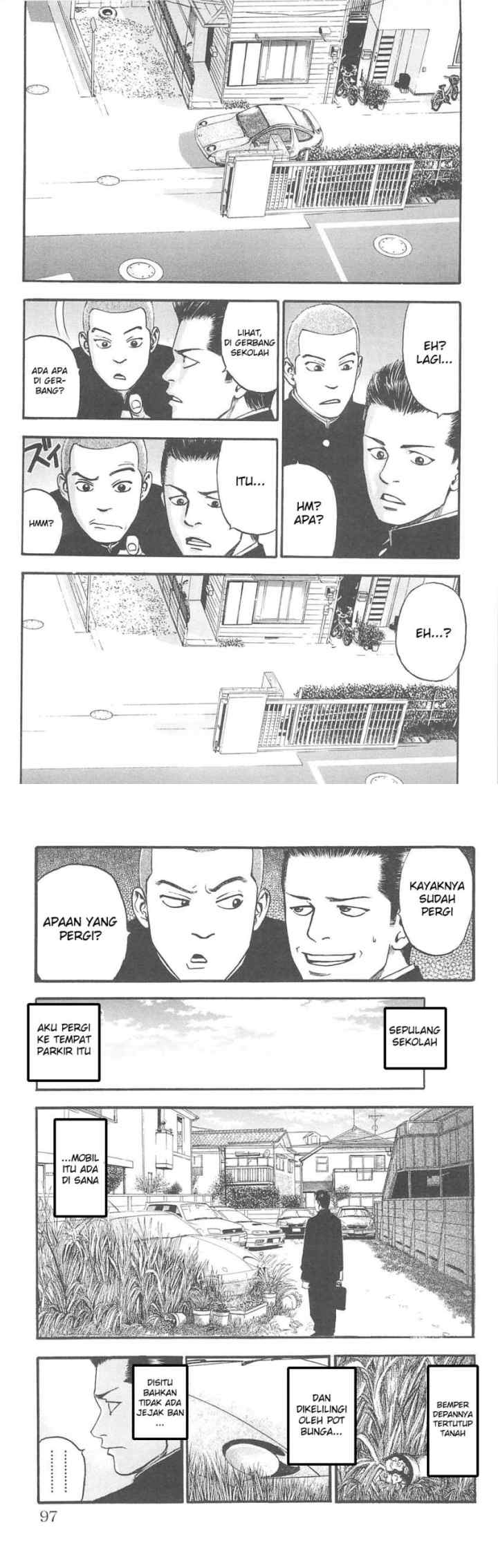 Fuan no Tane Plus chapter 80 halaman 9