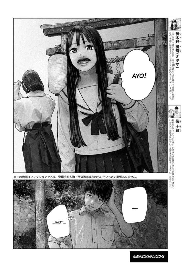 Sanzennenme no Kamitaiou chapter 26 halaman 4