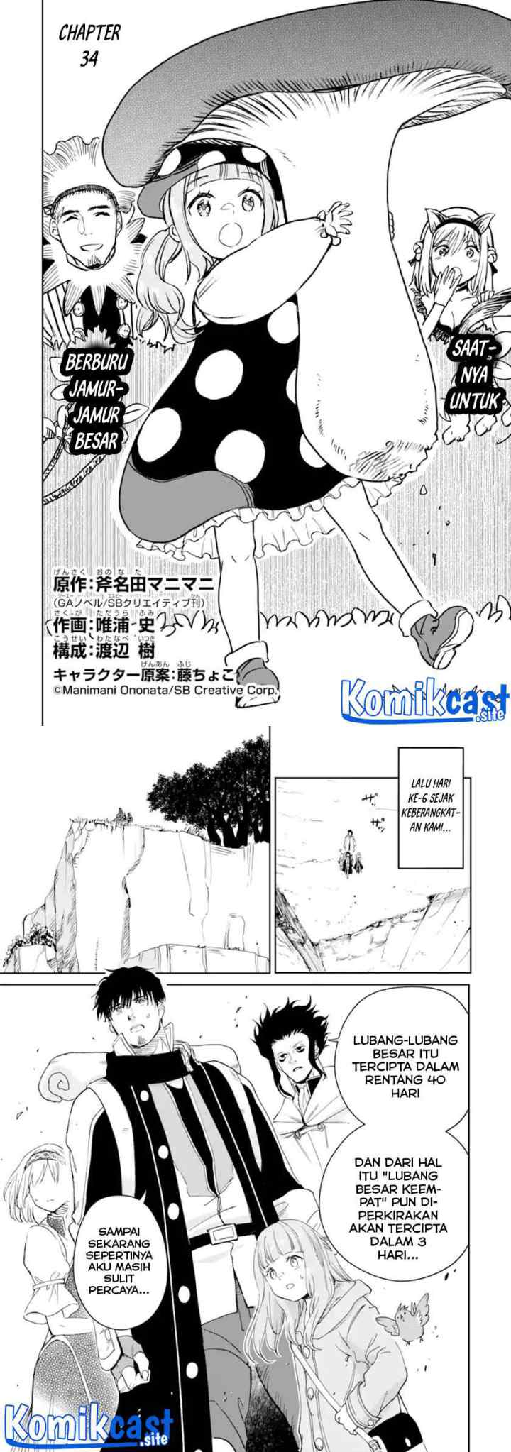Boukensha License o Hakudatsu Sareta Ossan Dakedo Manamusume ga Dekita no de Nonbiri Jinsei chapter 34.1 halaman 6