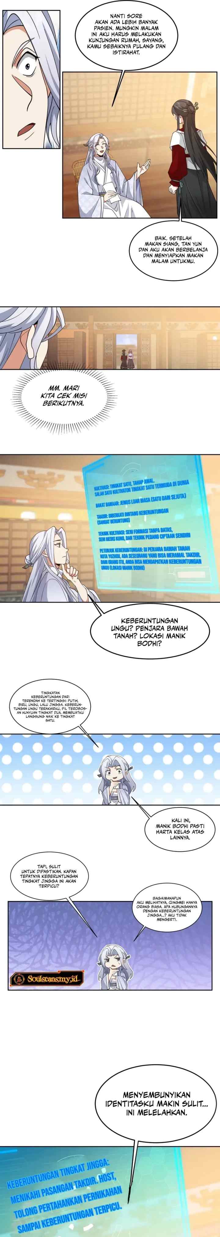 My Wife is Actually the Demon Cult Leader chapter 4 halaman 5