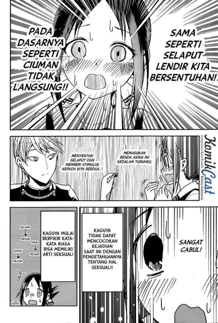 Kaguya-sama wa Kokurasetai: Tensai-tachi no Renai Zunousen chapter 22 halaman 15