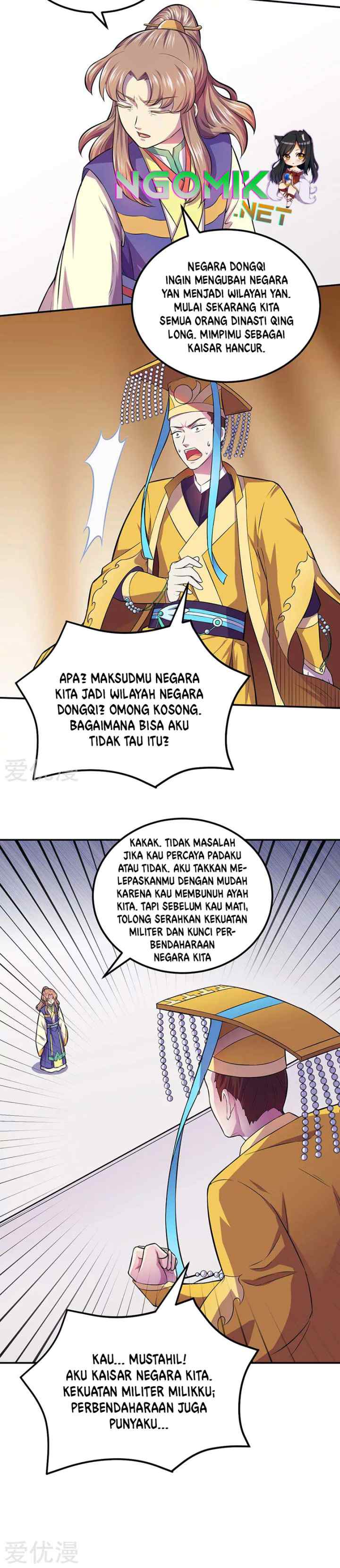 Martial Arts Reigns chapter 152 halaman 15