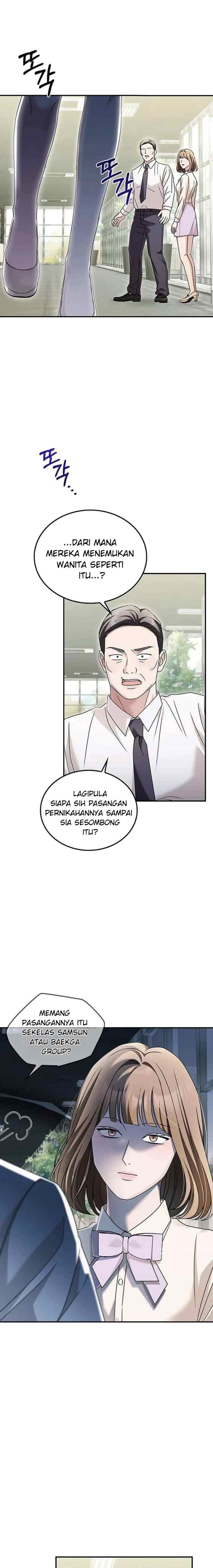 Couple, How Far We Can Go? chapter 15 halaman 15