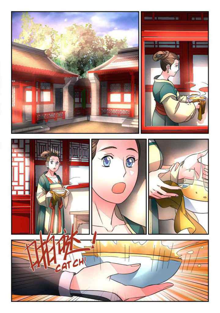 Spirit Blade Mountain chapter 87 halaman 7