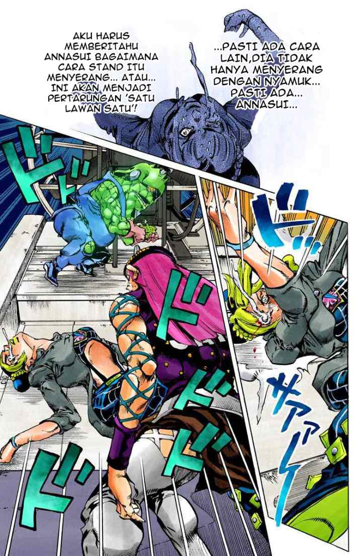 JoJo no Kimyou na Bouken - Stone Ocean chapter 82 halaman 9