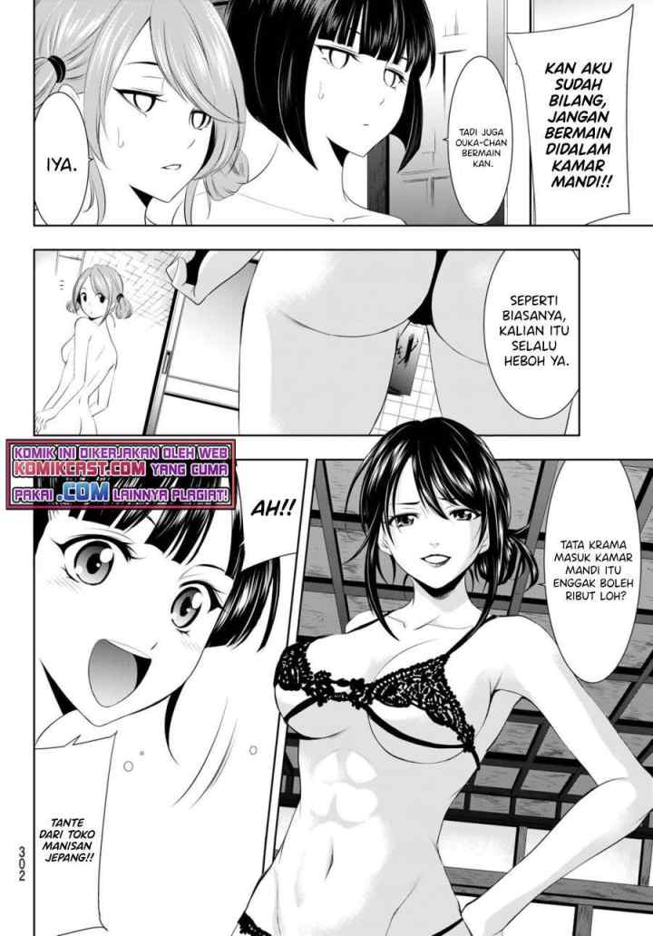 Megami no Kafeterasu chapter 37 halaman 6