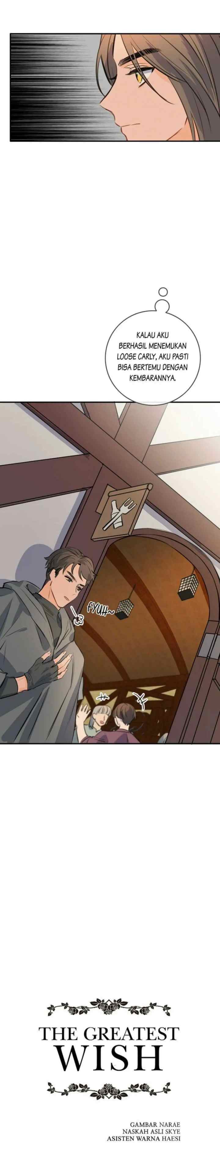 The Great Wish chapter 33 halaman 17