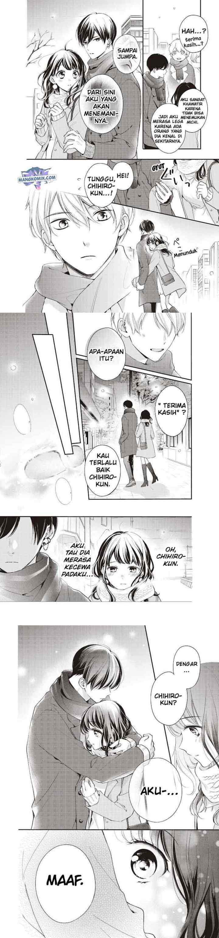 Chihiro-kun wa, Atashi Choudoku chapter 17 halaman 5