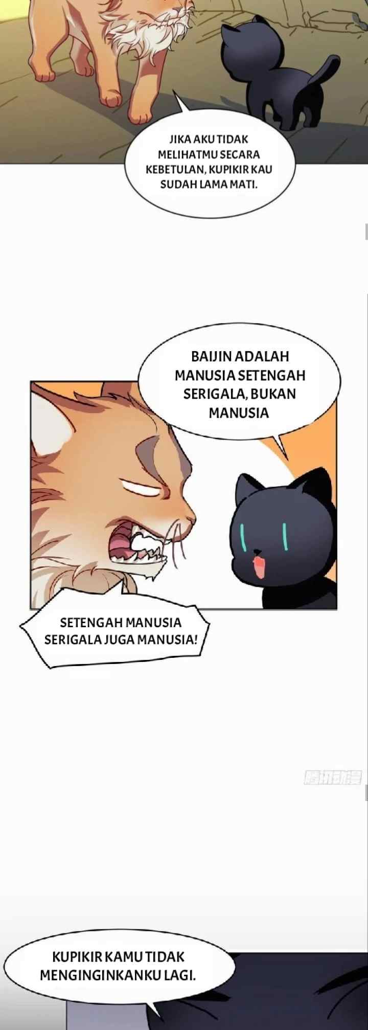 Teacher, The Wolf Is Coming! chapter 67 halaman 5