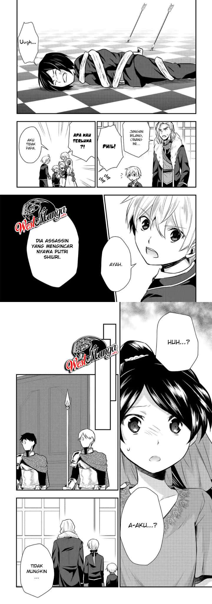 Tensei Ouji wa Daraketai chapter 17 halaman 6