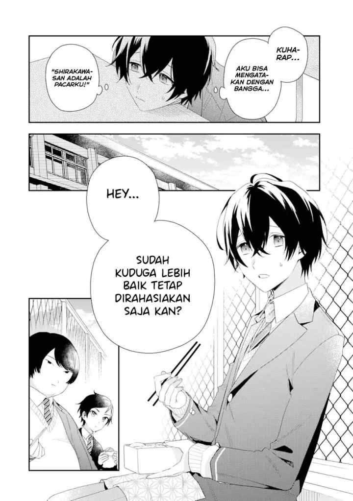 Keiken Zumi na Kimi to, Keiken Zero na Ore ga, Otsukiai Suru Hanashi chapter 3.1 halaman 5