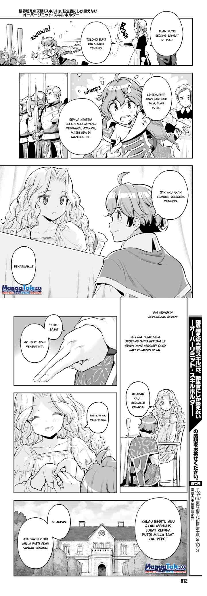 Genkaigoe no Skill wa, Tenseisha ni shika Atsukaenai: Over Limit Skill Holder chapter 21 halaman 11