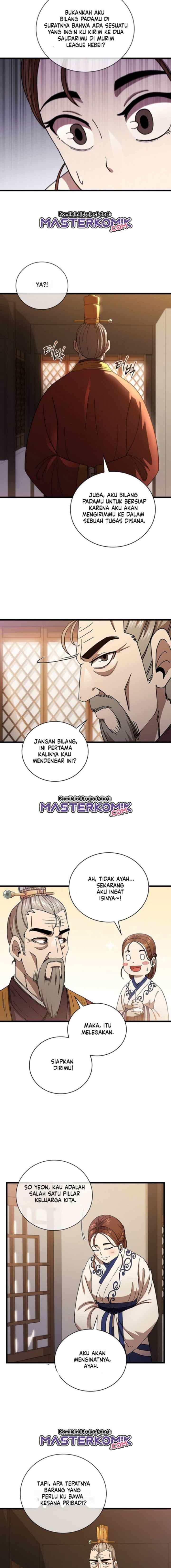 Shinsu Jeil Sword chapter 33 halaman 8