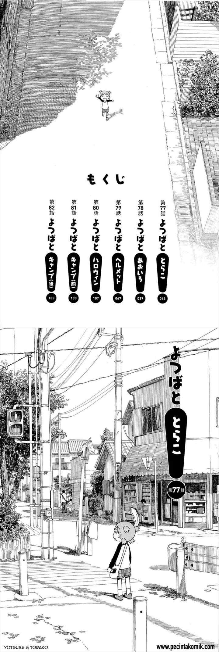 Yotsuba to! chapter 77 halaman 9