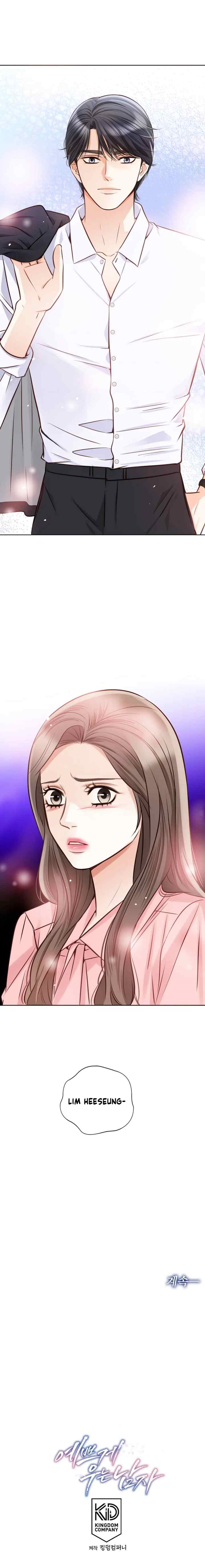 Pretty Crying Man chapter 3 halaman 15