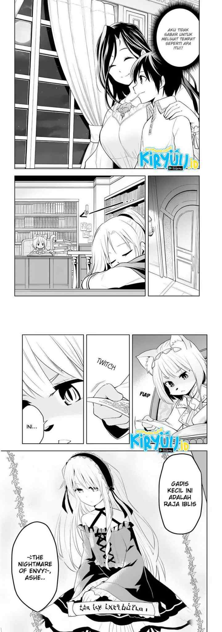 Maseki Gurume: Mamono no Chikara o Tabete Ore wa Saikyou! chapter 26 halaman 6