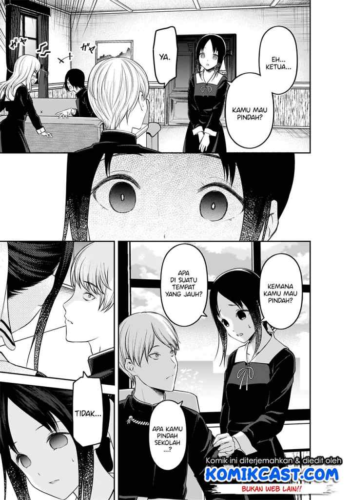Kaguya-sama wa Kokurasetai: Tensai-tachi no Renai Zunousen chapter 197 halaman 16