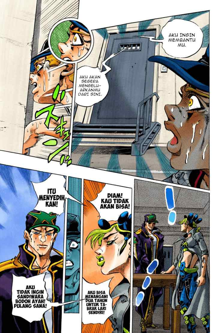 JoJo no Kimyou na Bouken - Stone Ocean chapter 156 halaman 12